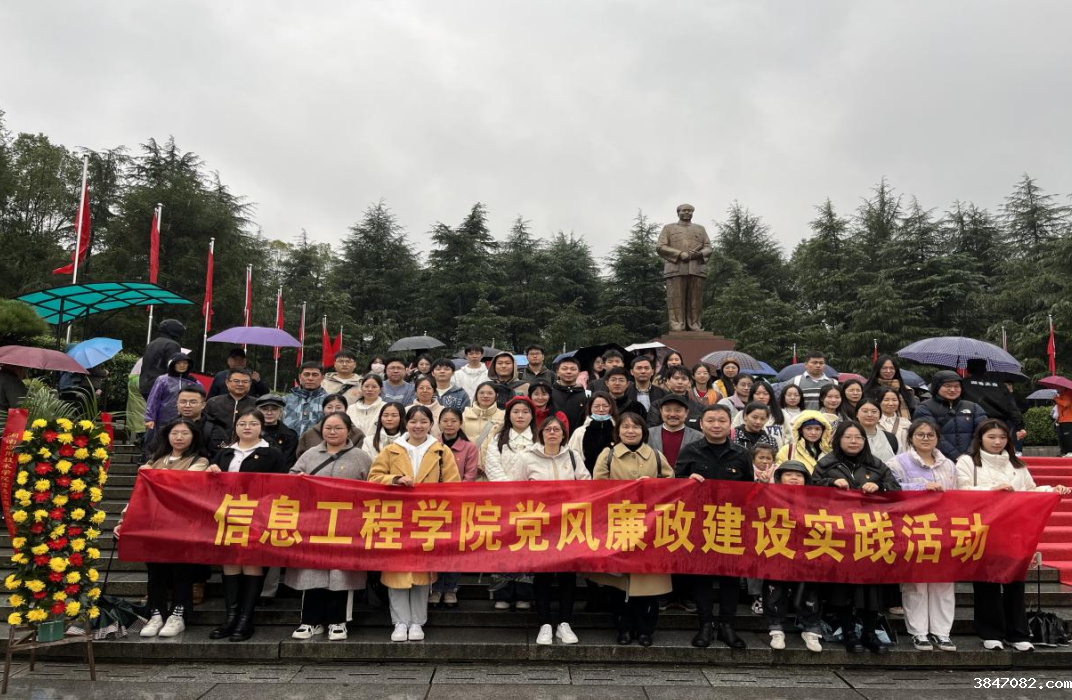 QQ截图20231120172244.png