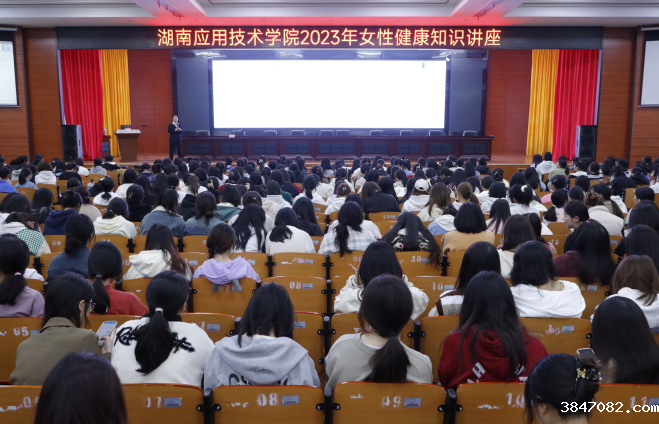 QQ截图20231124105314.png