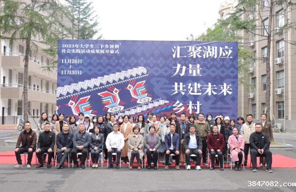 QQ截图20231128150718.png