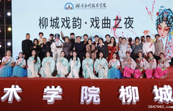 QQ截图20231129173531.png