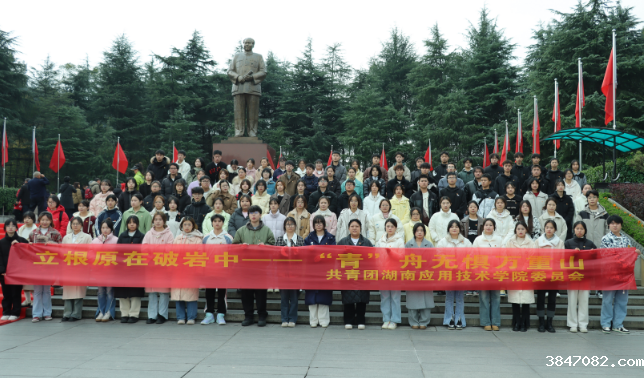 QQ截图20231205075717.png