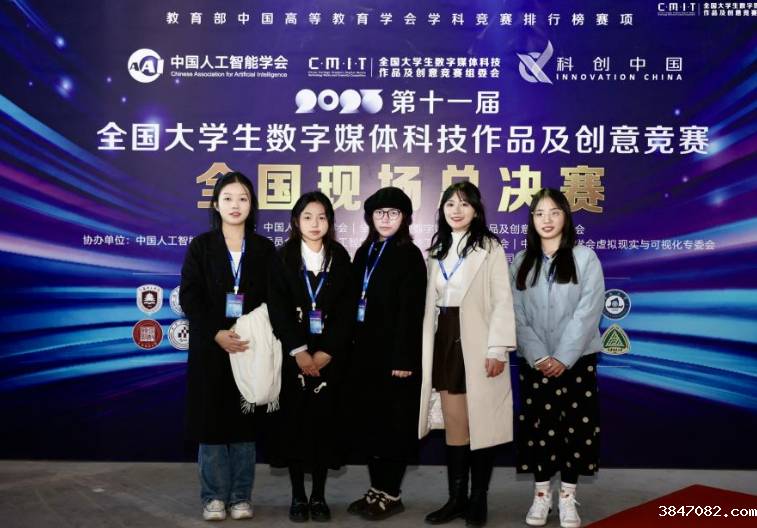 QQ截图20231205080107.png