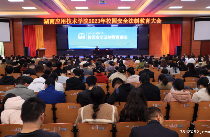 QQ截图20231213160920.png