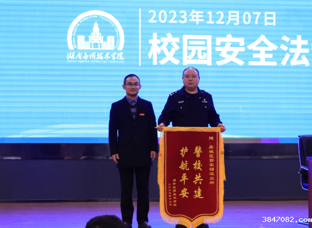 QQ截图20231213161051.png