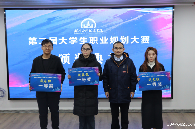 QQ截图20231215150157.png