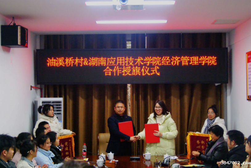 QQ截图20231225144731.png