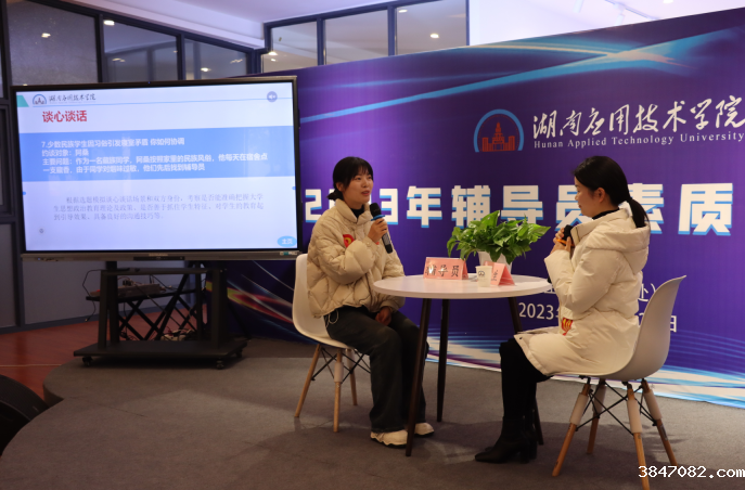 QQ截图20231229173528.png