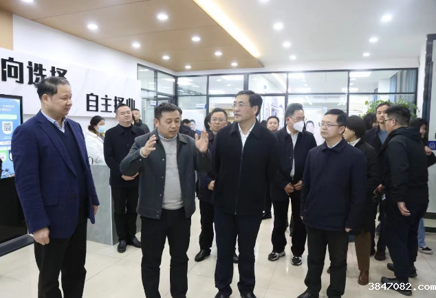 QQ截图20240108154109.png