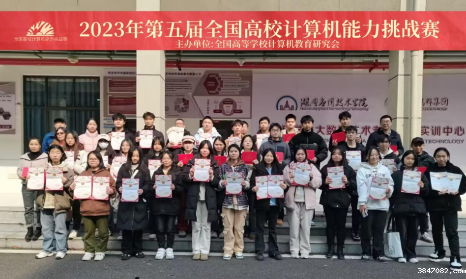 QQ截图20240117113103.png
