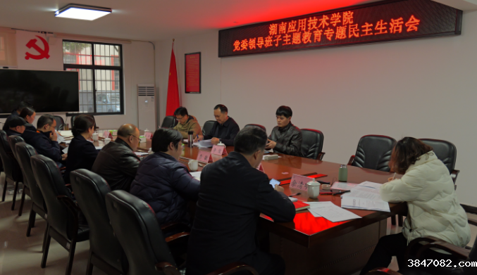 QQ截图20240118142538.png
