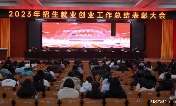 微信截图_20240120173219.png