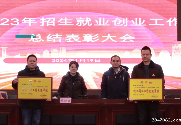 微信截图_20240120173252.png