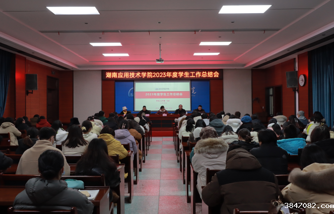 QQ截图20240124164352.png