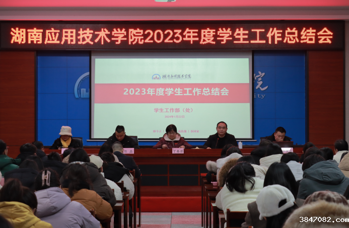 QQ截图20240124164412.png