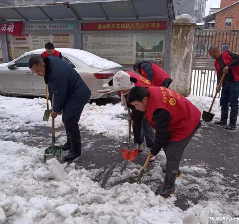 微信截图_20240208112514.png