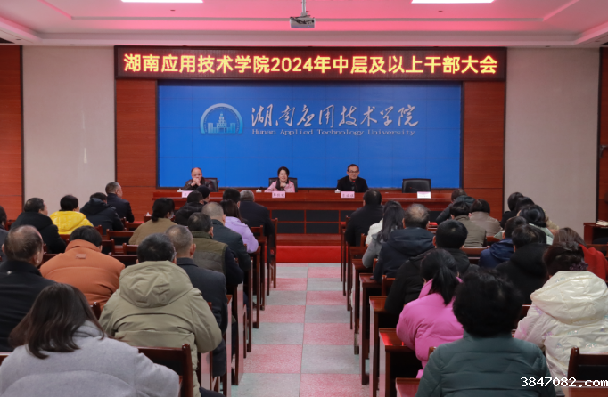 QQ截图20240302083525.png