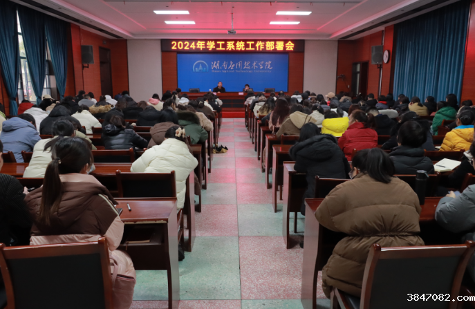 QQ截图20240302095147.png