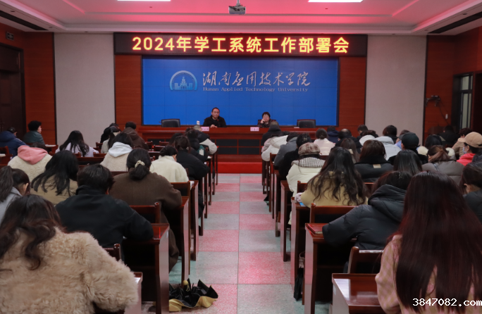 QQ截图20240302095212.png