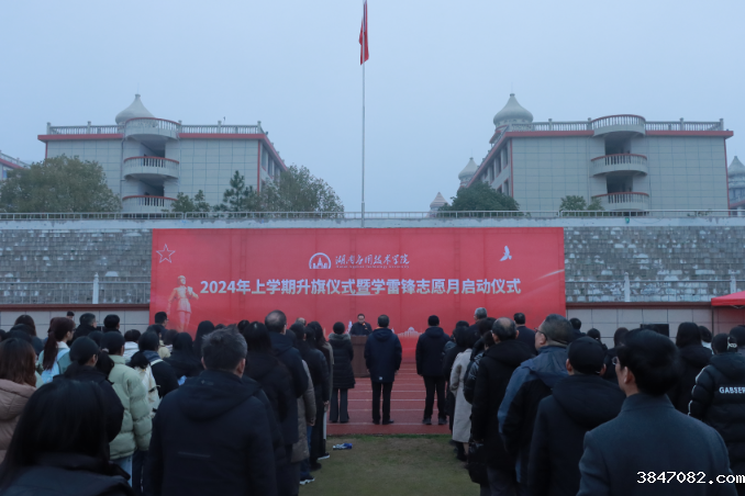 QQ截图20240304162937.png