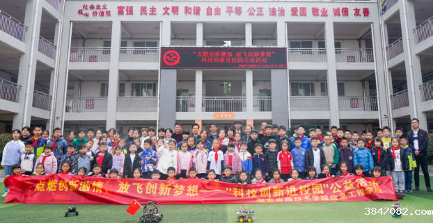 QQ截图20240326082555.png