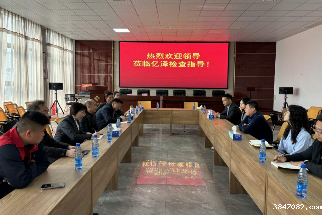 QQ截图20240328103857.png