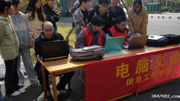 QQ截图20240403123353.png