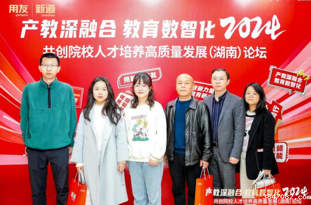 QQ截图20240403164258.png