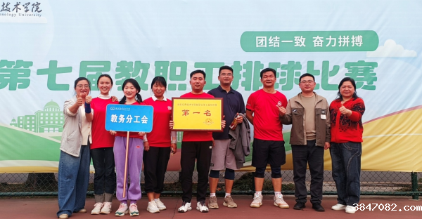 QQ截图20240407172551.png