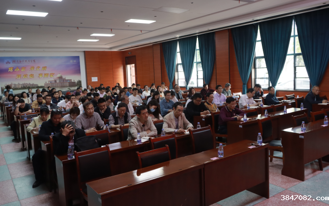 QQ截图20240407172932.png