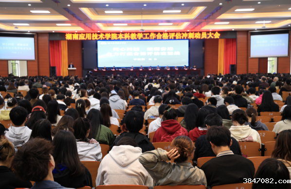 QQ截图20240411182812.png