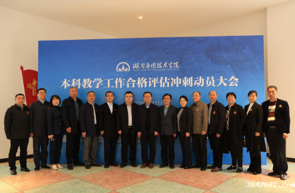 QQ截图20240411182930.png