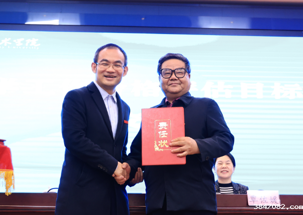 QQ截图20240411183014.png