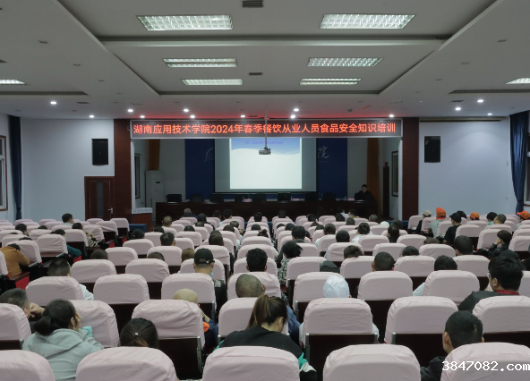 QQ截图20240416111932.png