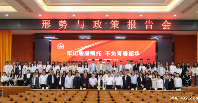 QQ截图20240424161018.png