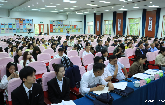 QQ截图20240428130614.png