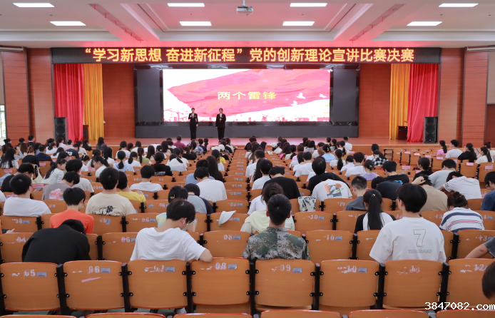 QQ截图20240507173555.png
