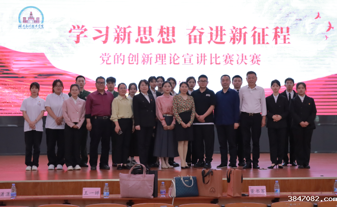 QQ截图20240507173627.png