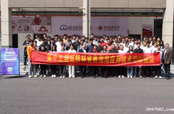 QQ截图20240511104717.png