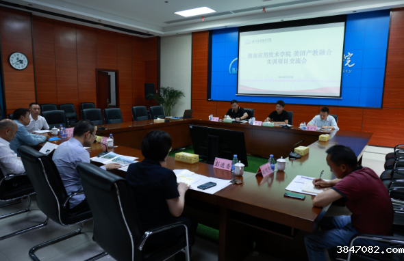 QQ截图20240511121223.png
