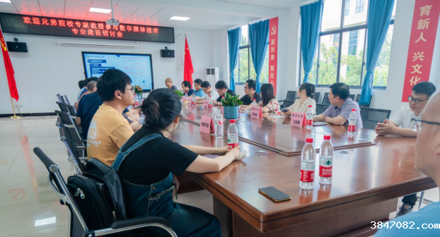 QQ截图20240527163101.png