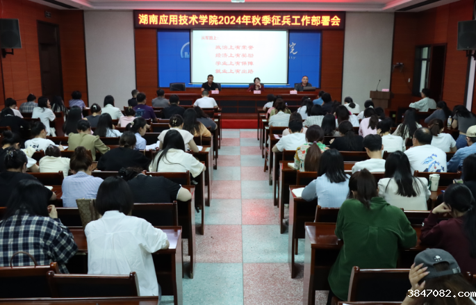 QQ截图20240527163537.png