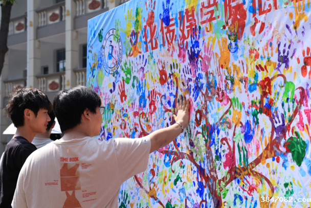 QQ截图20240528165212.png
