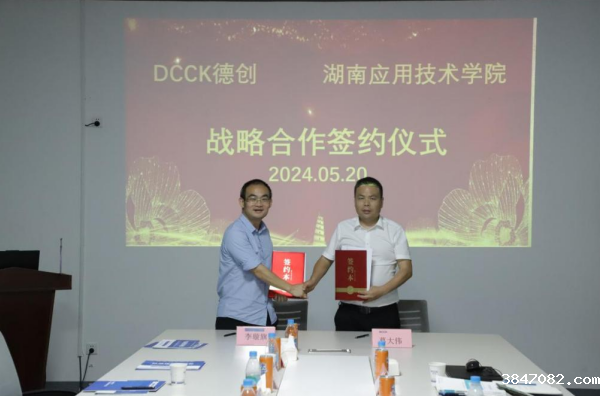 QQ截图20240529165405.png