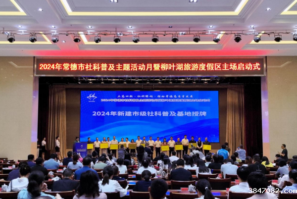 QQ截图20240529165925.png