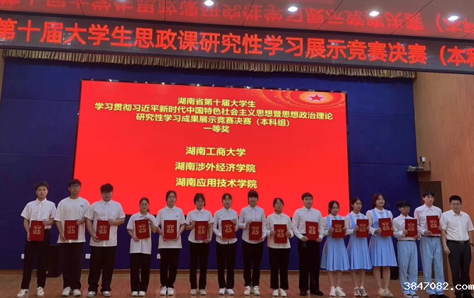 QQ截图20240606113241.png