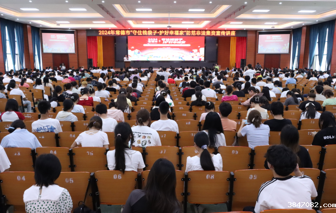 QQ截图20240618154808.png