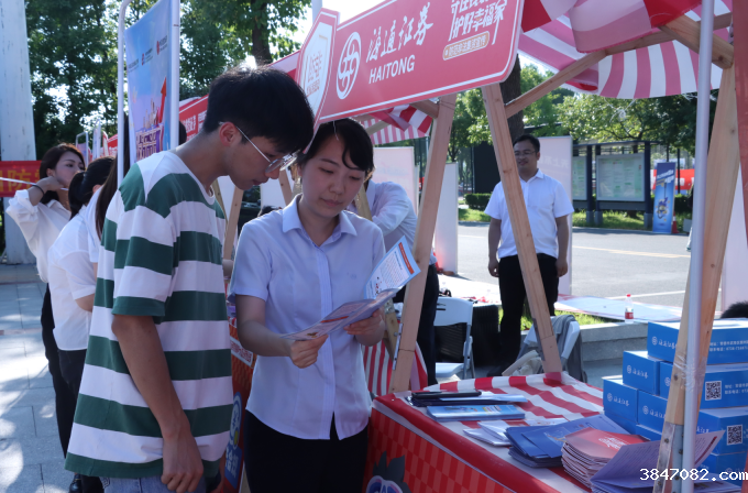 QQ截图20240618154917.png