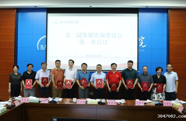 QQ截图20240619101128.png