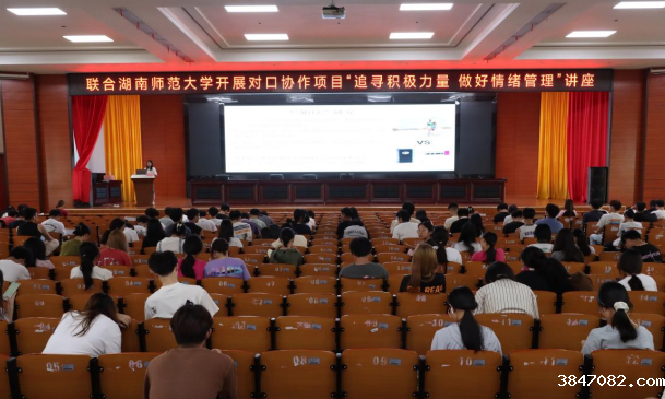 QQ截图20240620081218.png