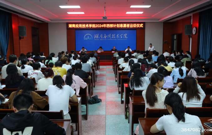 QQ截图20240624092110.png